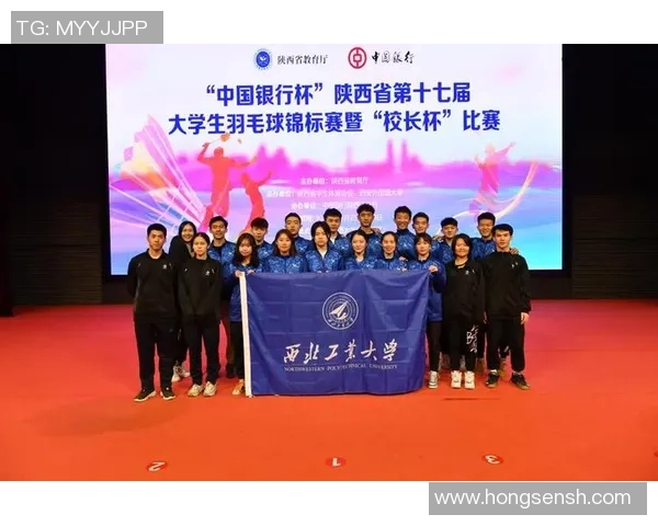 全国锦标赛积分榜揭晓北京羽毛球队以96分稳居第一名