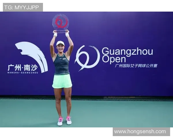 广州网球队逆袭之旅揭秘：从低谷到巅峰的奋斗与荣耀