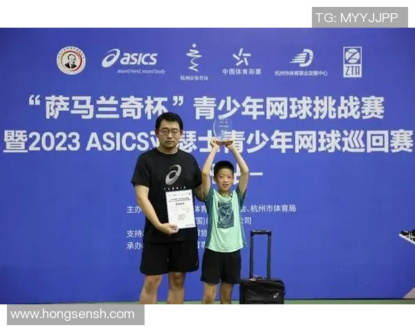 杭州网球队在世锦赛中的表现分析与状态评估