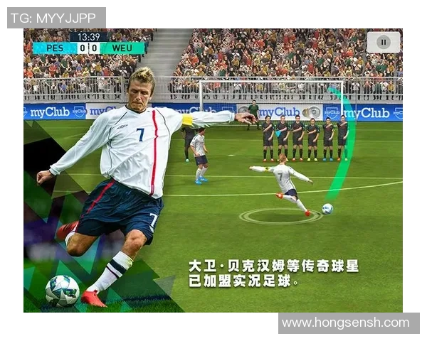 儿童足球游戏的乐趣与成长探索全方位指南 儿童足球游戏的乐趣与成长探索全方位指南