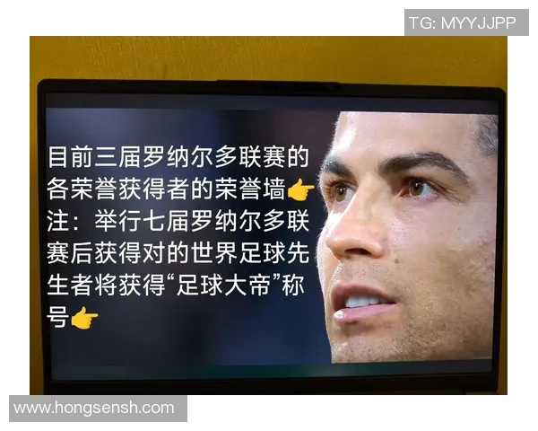 没有足球的世界如何运转探索体育之外的生活与乐趣