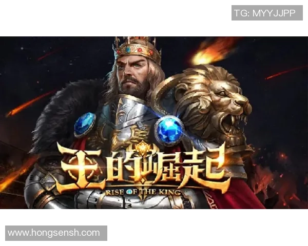 足球俱乐部王的崛起与辉煌历程探秘足球世界的传奇与梦想